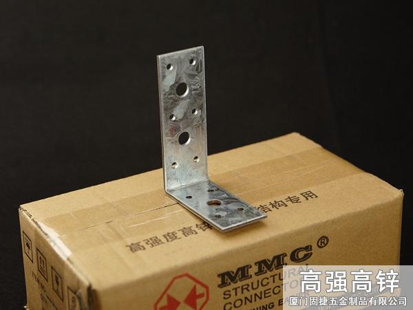 BW-34811_角铁-角码-角钢-L型连接件